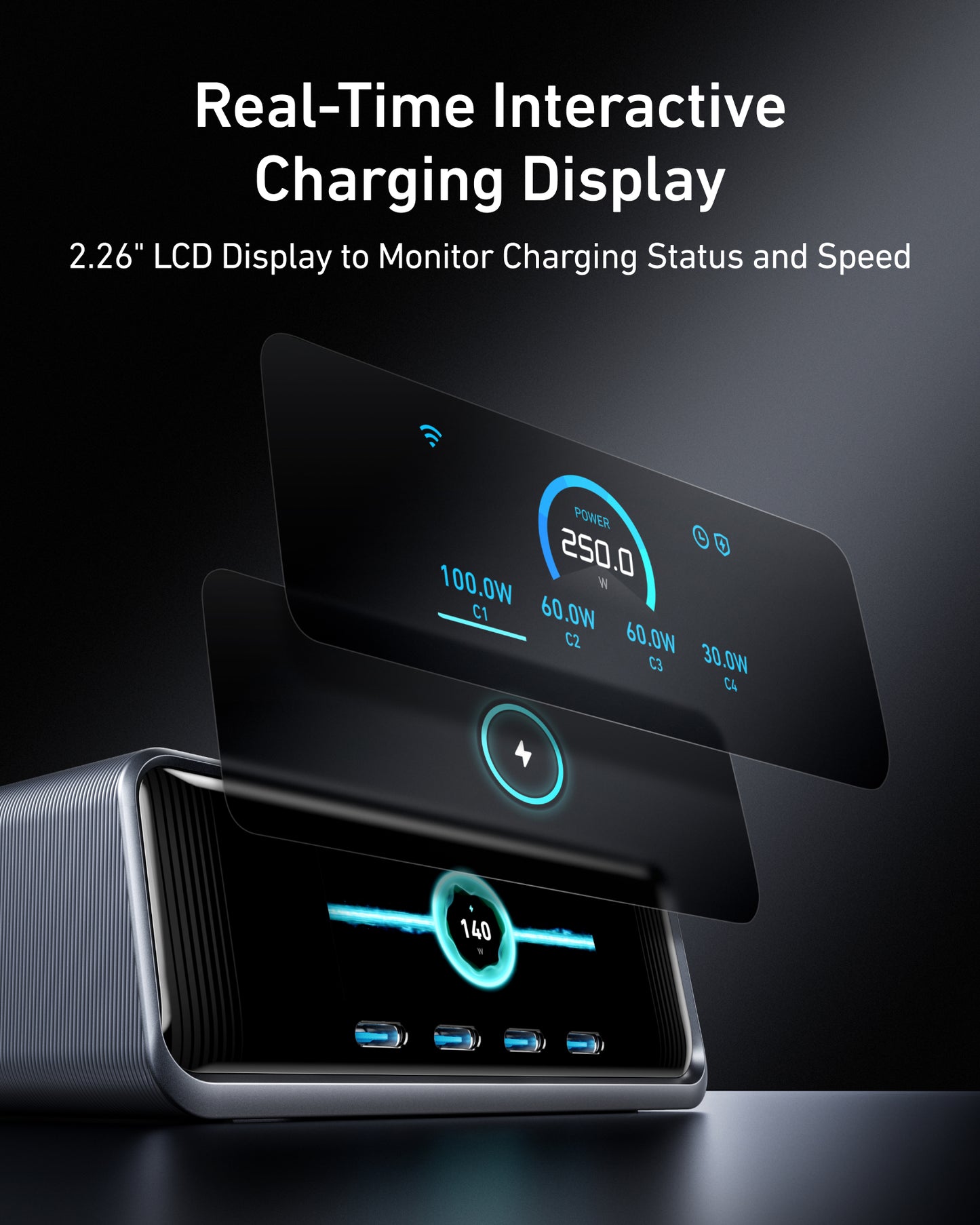 Anker Prime 250W 桌面充电器