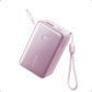 Anker Nano 10K 45W 自帶伸縮線行動電源